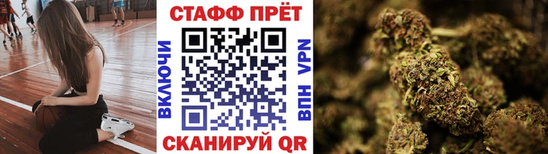 Цена Полярные Зори Гашиш  Альфа ПВП  Меф  АМФЕТАМИН  кракен сайт  МАРИХУАНА 