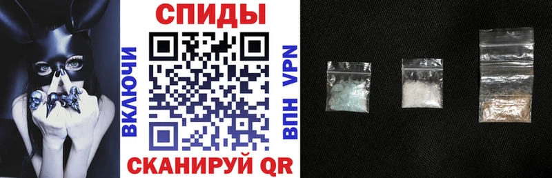 купить закладку  Полярные Зори  АМФЕТАМИН 98% 