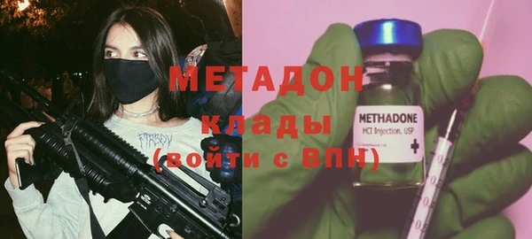 spice Алзамай