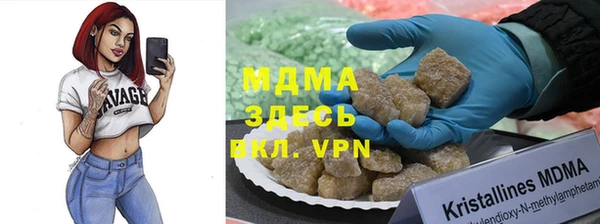 spice Алзамай