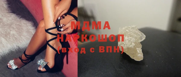 spice Алзамай