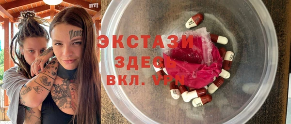 каннабис Алексин