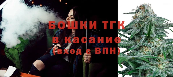 мефедрон VHQ Алексеевка