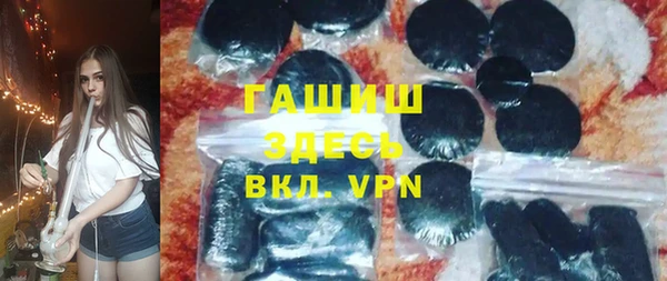 spice Алзамай