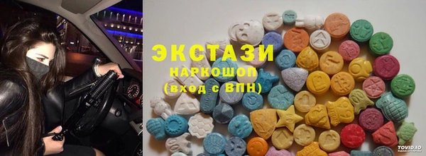 spice Алзамай